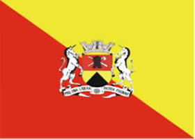 Bandeira de Sorocaba